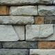 Tipos de piedras para construcción